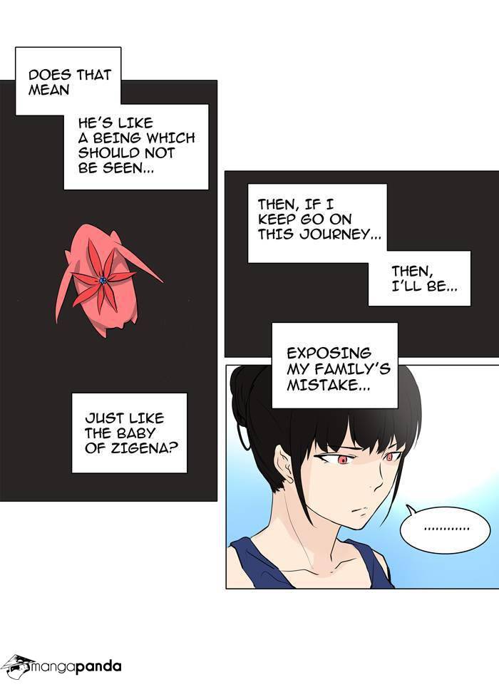 Tower of God Chapter 191 image 38